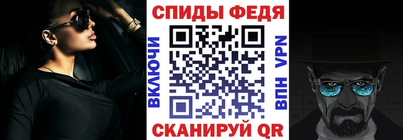 цены   Новоржев  АМФ 98% 