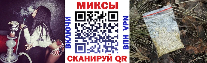 где можно купить наркотик  Новоржев  маркетплейс телеграм  БУТИРАТ бутандиол 