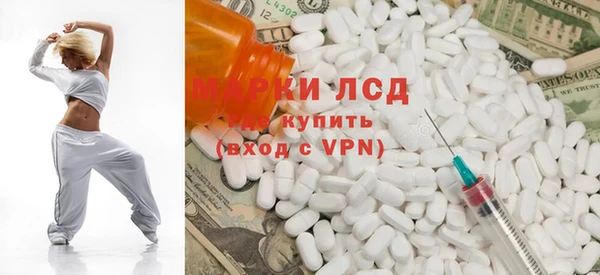 меф Ступино