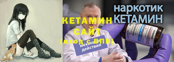 a pvp Богородск
