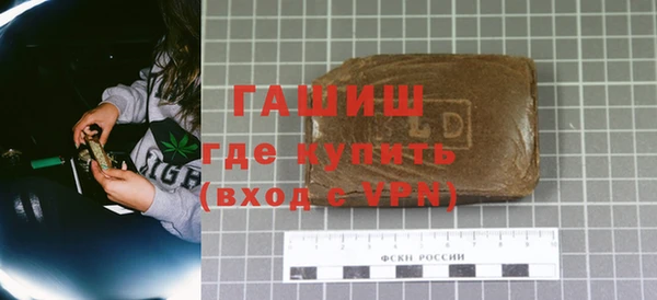 mdpv Богданович