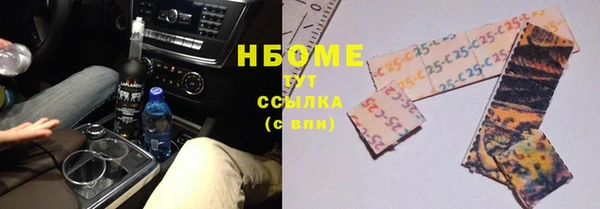 a pvp Богородск