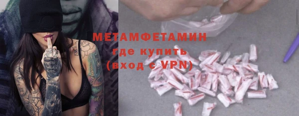 a pvp Богородск