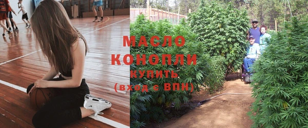 кокаин колумбия Богородицк