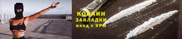 a pvp Богородск
