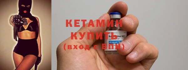 кокаин колумбия Богородицк