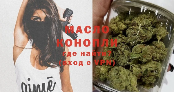 a pvp Богородск