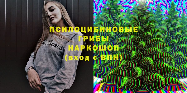 кокаин колумбия Богородицк