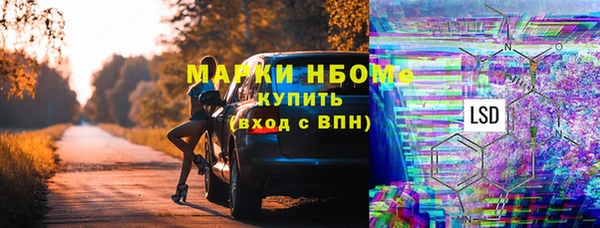 mdpv Богданович