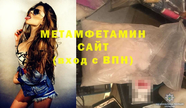 кокаин колумбия Богородицк