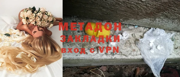 mdpv Богданович