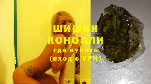 кокаин колумбия Богородицк