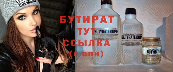 кокаин колумбия Богородицк