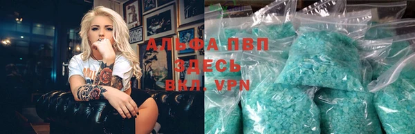 кокаин колумбия Богородицк