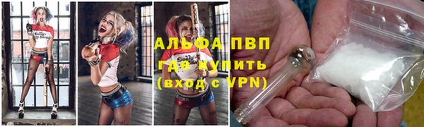 кокаин колумбия Богородицк