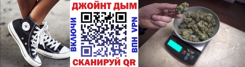 МАРИХУАНА SATIVA & INDICA  наркошоп  Новоржев 